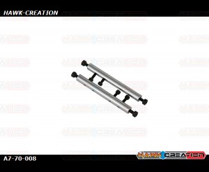 Agile A5 - A7/A5 Tail servo mount assembly